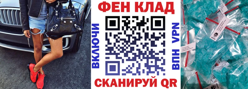 Amphetamine Розовый  где продают наркотики  Медвежьегорск 