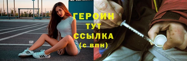 спайс Алзамай