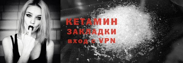 спайс Алзамай