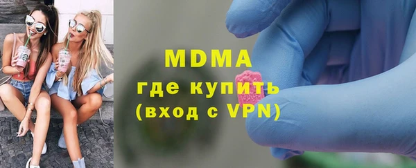 спайс Алзамай