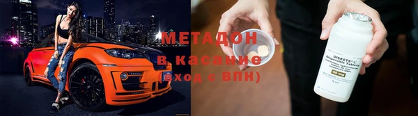 молекула духа Алексеевка