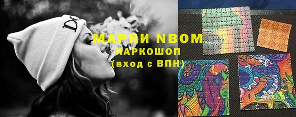 спайс Алзамай