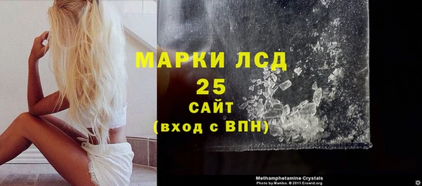 спайс Алзамай